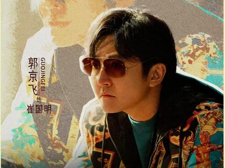 老舅大结局了,有笑有泪有遗憾,也许这就是人生#老舅电视剧 #电视剧老舅 #郭京飞 #王佳佳 #徐百慧