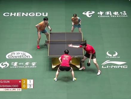 两个人打成一个人的纯享版~#乒乓球 #王楚钦孙颖莎