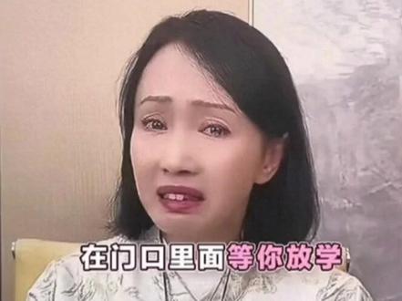 保剑锋被曝婚内出轨?黄慧颐直播痛哭撕破20年沉默!