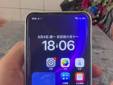 如何用微信查看银行卡的余额#手机使用小技巧