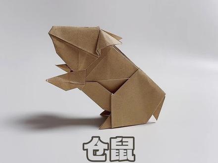 手工仓鼠,折纸仓鼠,手工动物飞飞陪你做手工,手工教程益智有趣。#仓鼠#手工动物#折纸仓鼠#手工 #折纸