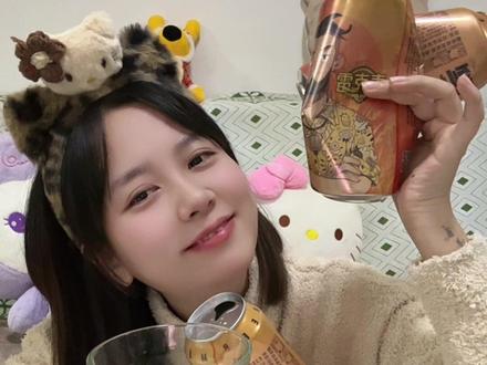 #热门 麦克雷会治愈每一个犟嘴的人 酒量不好的姐妹不要轻易尝试~#酒蒙子的日常 #麦克雷 #内容太过真实