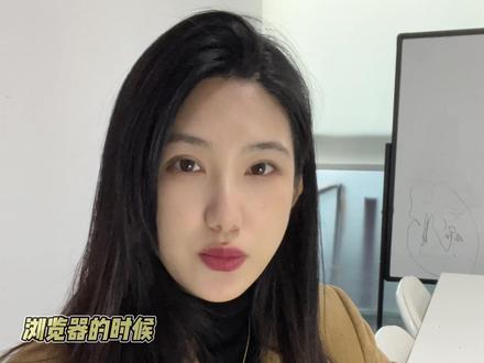跨境业务看过来,手把手教你配置指纹浏览器#比特指纹浏览器 #跨境电商 #kookeey #跨境 #冷知识