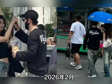 叶珂官宣生娃才半年!黄晓明新恋情疑曝光,女方身份引全网深扒!
#娱乐八卦