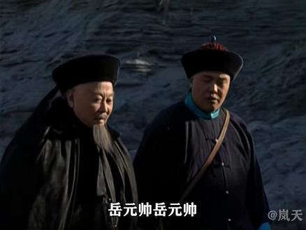 左宗棠被密诏回京,吉凶难料 #左宗棠#影视经典补完计划