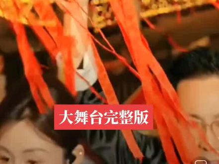 花花.郭老登回来了,#歌曲岁月如笔写春秋@木森(卷土重来) @花姐.13号盱眙龙虾节《文旅》 @郭少杰🕊️岁月如笔写春秋#木森大舞台直播回放 #音乐 #真实生活分享计划#歌曲岁月如笔写春秋