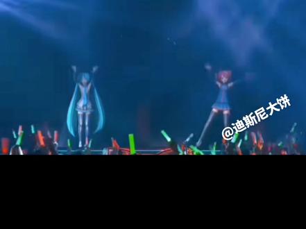 #二次元演唱会#催眠术#初音未来#重音teto