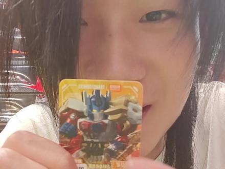 变形金刚星辰7装甲白狮攻略,重量:32.81,小湿干轻微铃铛声,满,不是很碎#布鲁可#盲盒#野王阿隋 #变形金刚#vlog日常