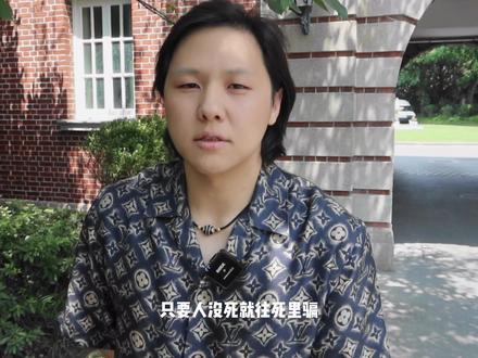 多一个人去看 少一个人受骗 #孤注一掷里的表是大能的#电影孤注一掷