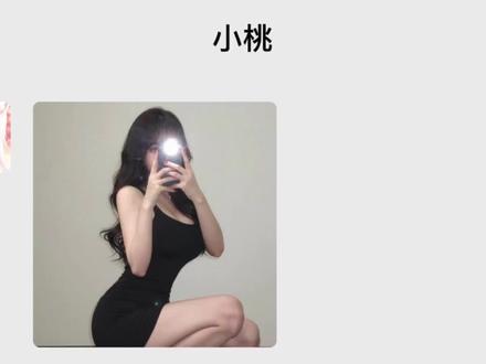 纯爱到世界尽头#聊天记录 #情感树洞 @伴心树洞(服务号)