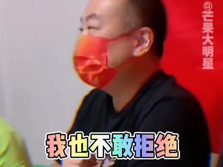 #孙颖莎#刘国梁 我们的小魔王莎莎真的是稳稳拿捏了刘国梁,王者气场实锤了~#夺冠2021 @抖音小助手