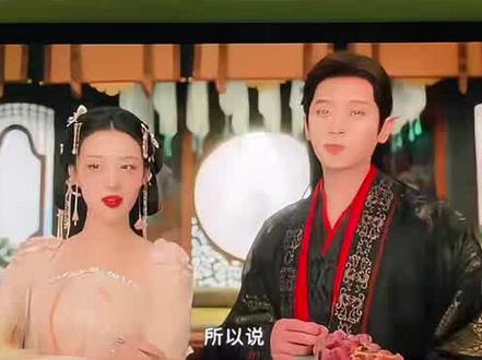 伏脂垚兲昭聚粗洞座《成何体统》1-32集无删减抢先看#成何体统 #成何体统电视剧 #成何体统全集#成何体统#成何体统广播