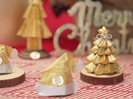 这个圣诞想要打造专属你的圣诞金色小世界?快来用费列罗DIY不同折纸,装点你的金色圣诞氛围!#费列罗 #巧克力 #折纸 #礼物推荐 #费列罗开启节日惊喜时刻