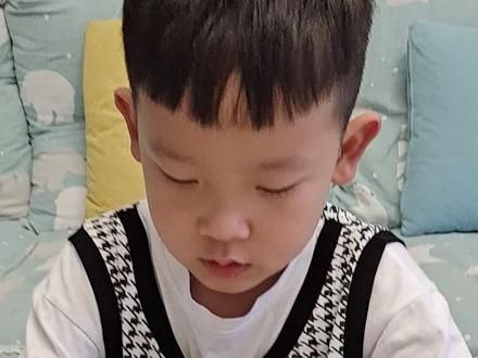 第320天阅读《小老虎粗尾巴》名字惹的麻烦37-41页#每日读书打卡