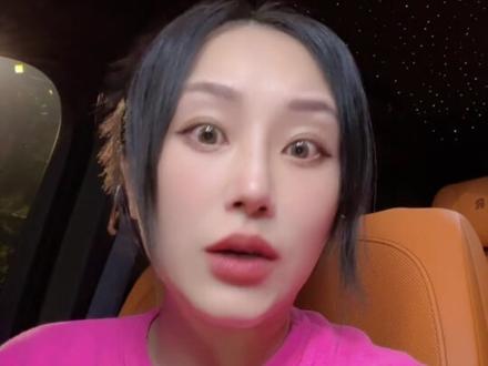杭州某头部mcn,你礼貌吗
#mcn #吐槽 #无语事件 #你礼貌吗 #mcn机构