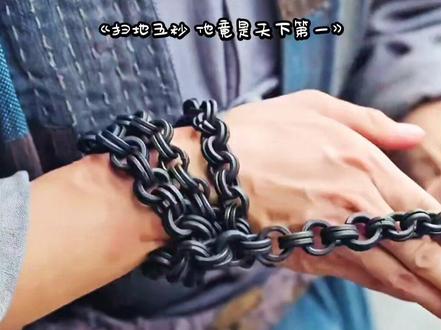 #快接住正月十二的好运 #飞驰人生3关门转场 #飞驰3孙宇强对张驰永远全肯定 #林臻东给张驰也开Plus服务 #飞驰3沈腾尹正MVP结算