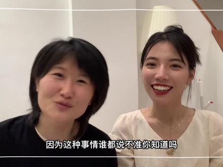 不是干一行讨厌一行嘛 你这是什么总结@Julia美宜
#模特 #选模特