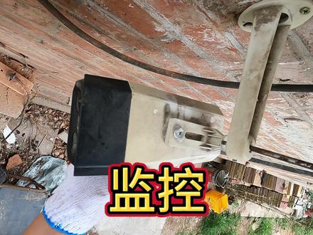 小狐狸丢了!给猪场安装一堆监控!必须全方位无死角!#农村生活