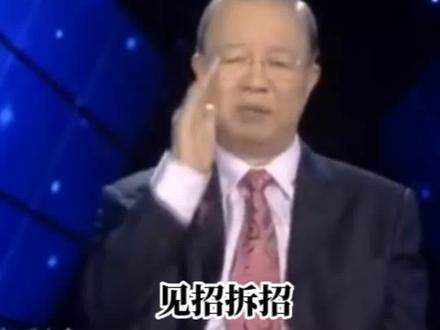 为什么郭子仪做的再好,都还有争议呢?正应那句俗语,人怕出名,猪怕肥。#曾仕强教授#国学#智慧#郭子仪#处世智慧@DOU+小助手