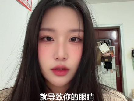 声明一下,没有内斜,有点外斜,天生瞳距近 没办法 谢谢大家关心#斜视 #外斜 #内斜#icl
