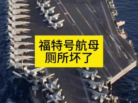 想吃瓜的,估计真得等两天了!