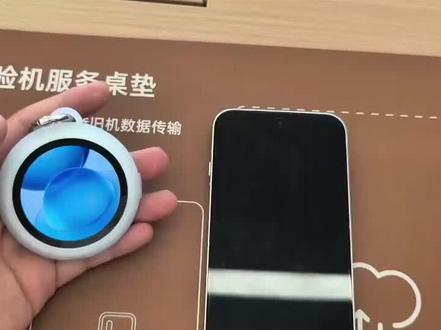 OPPO Bubble 使用方法 #OPPOreno16 #OPPO河北怦然星动
