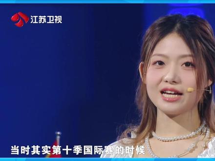 缘分!去年台下邻座,今年同台比拼!#最强大脑