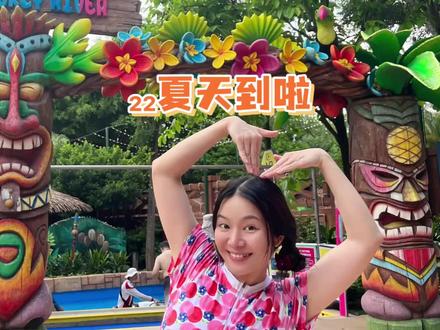 哎哟,刚才谁说夏天讨厌来着? #幕后的林呱呱