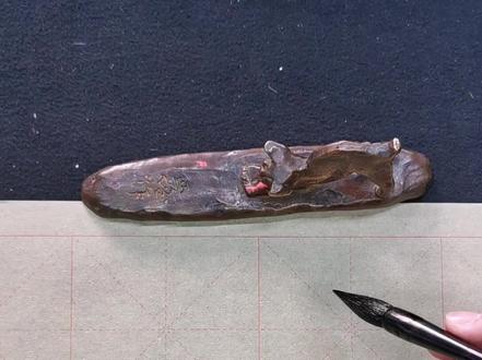 颜真卿勤礼碑——横的写法