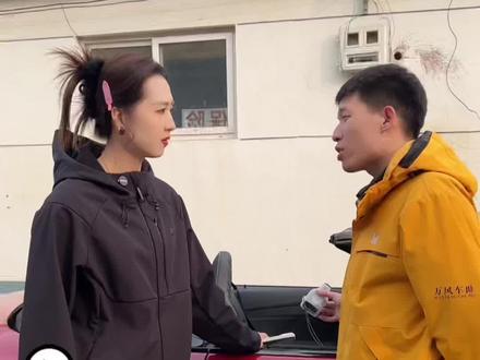 冲着美女姐姐这么温柔,我也得多给点#保定二手车 #保定卡泰驰万风汽车 #保定靠谱二手车 #宝马z4