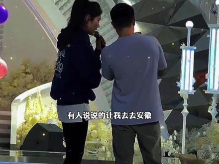 仙洋直播讲述和小美御姐只是好朋友,表示自己适合孤独终老…#小美御姐 #满腔热血为谁拼