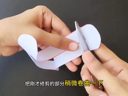 今天我们来制作一个简易飞行直升机! #折纸 #折纸玩具 #折纸教程 #创意折纸