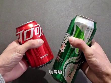 你敢信,摇晃的可乐,只要弹几下就不会喷了?帅小伙亲测#趣味测试 #趣味实验 #科学实验 #学生党 #可乐