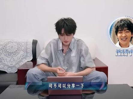 宋亚轩回忆中戏汇演头套掉了#国乐无双 #宋亚轩