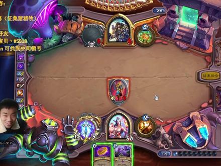 经典卡组复现系列第四期——猪猪牧😈#炉石传说 #又菜又爱玩系列 #话不多说先秀一波