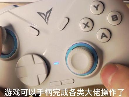 我的世界手柄教学,#我的世界 飞智冰原狼手柄苹果使用方法,mc手机版花雨庭手柄怎么练,ios系统冰原狼蓝牙配对教程,mc冷知识,我的世界手柄键位设置灵敏度推荐搭路技巧#我的世界手柄 #mc #我的世界生存 #花雨庭