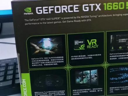 12400F+1660S电脑主机配置需要搭配多大功率的电源?1660s显卡的搭配 1080p分辨率的游戏电脑 #电脑 #游戏电脑 #diy #装机 #诚信经营服务至上
