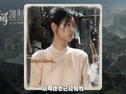 看懂《得闲谨制》里以小见大的安排,才懂他到底在讲什么! 以为是槽点,结果全是隐喻 #得闲谨制 #肖战 #影娱漫谈编辑部 #影娱热点团 #抖音精选