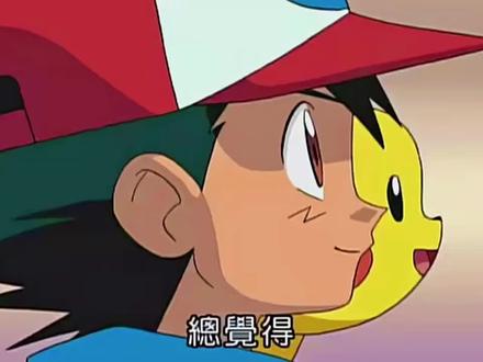 小智的喷火龙回归! #精灵宝可梦 #神奇宝贝