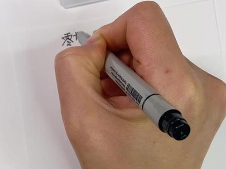 零基础也可以画出的绝美玉兰花教程来了! #绘画过程 #跟着抖音学画画 #丙烯马克笔 #一学就会系列 #零基础学画画