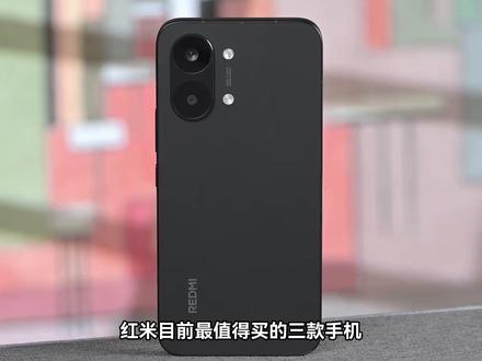 红米Turbo5 Max:中端机的性能革命,重新定义性价比! #千元机 #体验 #测评