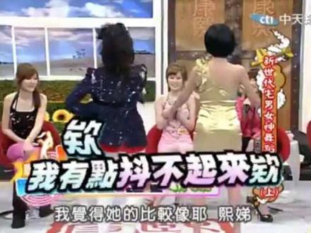 蔡康永:是1995年吧。
#康熙来了 #coco李玟 #小s