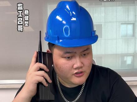 无心栽柳柳成荫 #一人分饰多角 #远离赌博