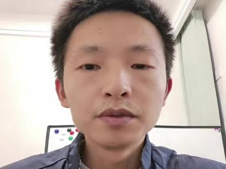 一分钟学会免费去除图片水印~#ai #人工智能 #去水印