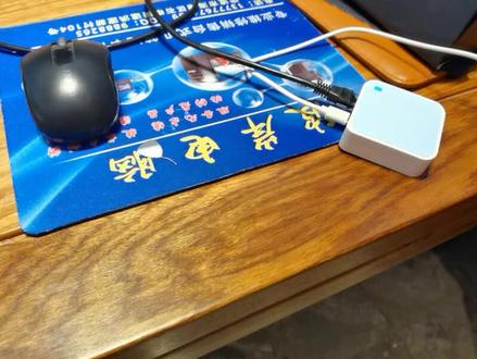 TP-LINK小路迷你由器设置方法