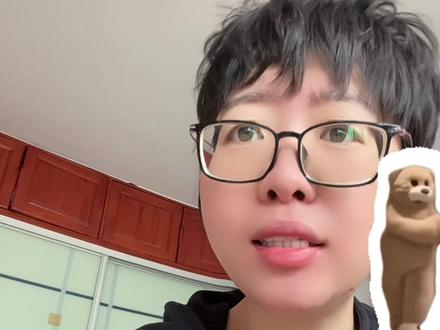 灵活就业小伙伴是不是发现税务交不上费?!这个问题怎么解决!!一个视频讲清楚#灵活就业 #医保 #医保报销 #医保缴费 #经验分享