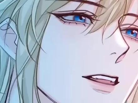 兰波:小丑鱼你可太会了#人鱼陷落漫画版实体书