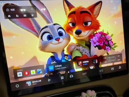 #博越L #车机壁纸 大家快去设置吧