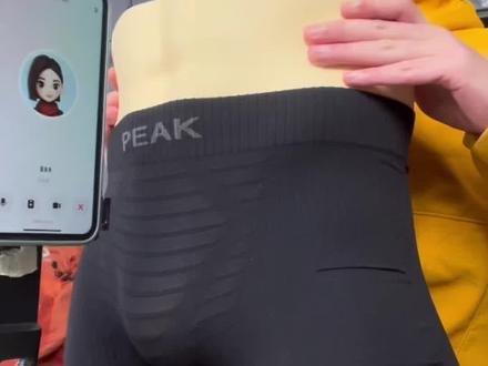 豆包说匹克专业内裤的好处,这透气性,吸湿排汗性这个对男生太友好了,送人的话就要送三条。#内裤 #豆包ai