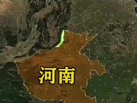 河南新规划!#河南 #科普 #热门